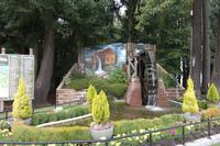 Chemainus