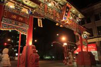 Chinatown Victoria
