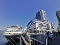 Das Hafengelände von Vancouver