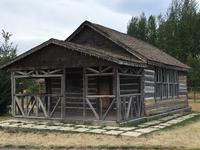 Ein Homestaed