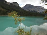 Emerald See