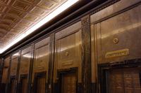 Fisher Building