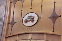 Fisher Building