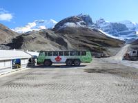 Gletscherbus