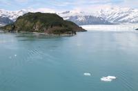 Hubbard Gletscher