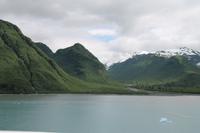 Hubbard Gletscher