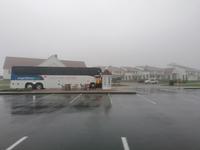 IMG_20190606_141849