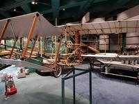 IMG_20190607_105326