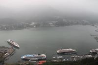 Juneau: Tramway