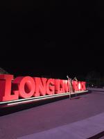 Long live rock