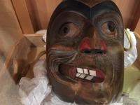 Masken 