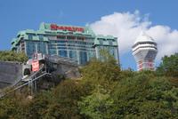 Niagara
