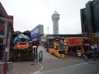Niagara