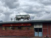 Old Hazelton