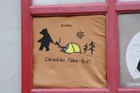 Quebec