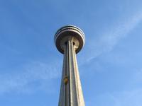 Skylon Tower