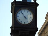 Toronto - Bahnhof