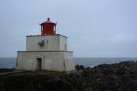 Wild Pacific Trail