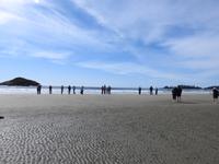 am Strand