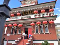 einstmalige chinesische Schule in Victoria