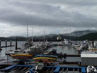 in Prince Rupert