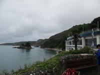  Guernsey