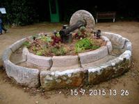 Mahlstein zur Herstellung von Cidre