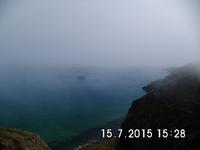 Geheimnisvolle Stimmung bei Little Sark