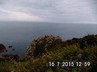 Bezaubernde Aussichten