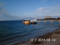 Öffentliches Bad vor unserem Hotel