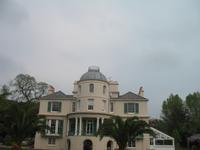 Besuch des Privatgartens der Familie Miles