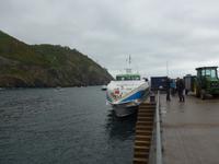 Sark, Ankunft bei Fut