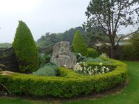 Jersey, Privatgarten Mrs. Lea