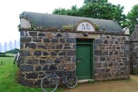 Kleinstes Gefängnis