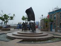 The Liberation Statue