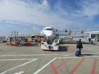 Good Bye Gersey - See you again!!