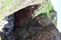 Blick ins leere Devil´s Hole