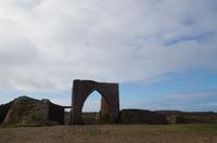 Ruinen des Grosnez Castles