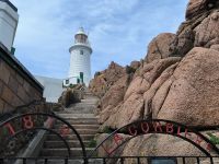 Corbiére Lighthouse