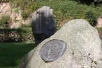 einer von 13 Millennium Steinen