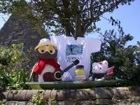 Figuren für das Vogelseuchenwochenende