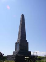 Pilcher Monument