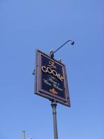 Goose Pub