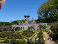 Garten der Seigneurie