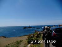 Corbière Leuchtturm