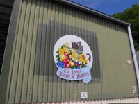 Jersey-Vorbereitung zum Blumenfest