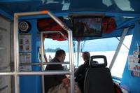 Unterwegs im Amphibienfahrzeug