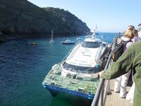 unsere schwunghafte Fähre