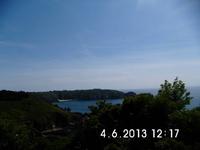 Bucht auf Guernsey