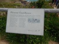 DSCN0292